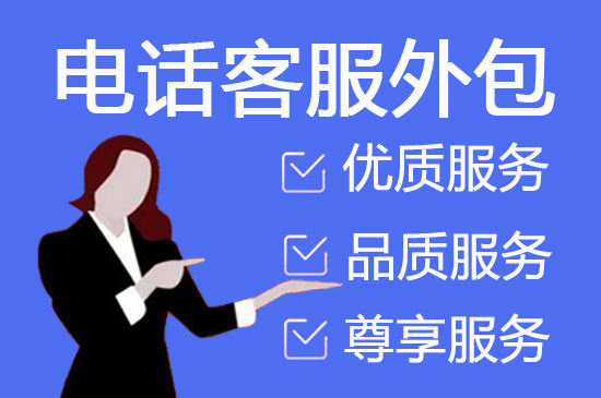 深圳微博外包审核